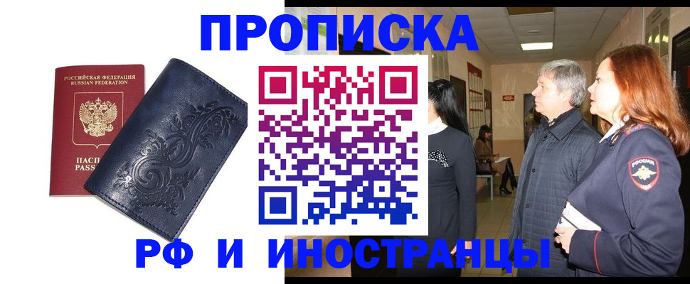 форма 3 в Кимрах